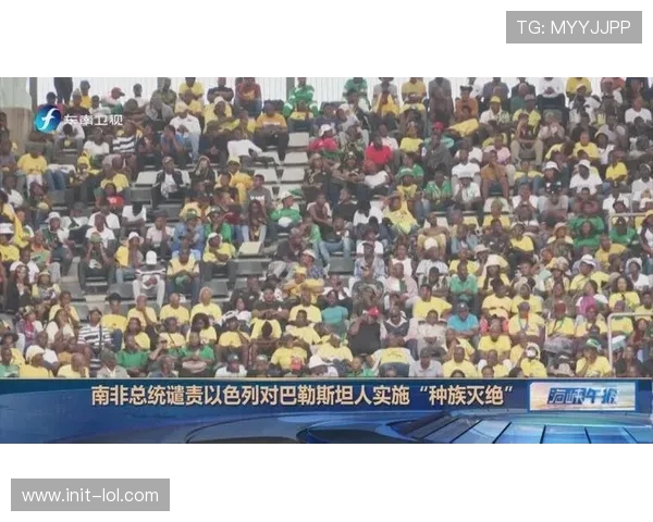 联合国人权高专严厉谴责以色列高官种族灭绝言论呼吁国际社会关注 联合国人权高专严厉谴责以色列高官种族灭绝言论呼吁国际社会关注